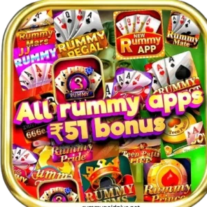 All Rummy App 51 Bonus