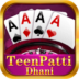 Dhani Teen Patti   Rummy & Tee