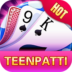 Teen Patti Chips